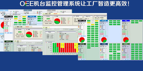 珠海云际科技官网-工业级PDA手持终端、数据采集器-物联网软件整体集成方案提供商、物流仓储软件、ERP/进销存软件、Wince/WinMobile/安卓设备/IOS平台/APP开发、微信公众平台开发、ERP对接PDA开发、移动智能办公、珠海软件开发、珠海软件定制、珠海网站建设